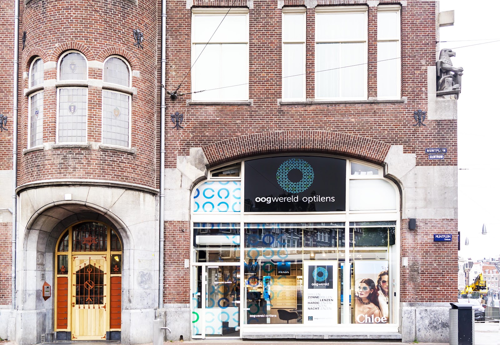 Oogwereld Optilens Amsterdam