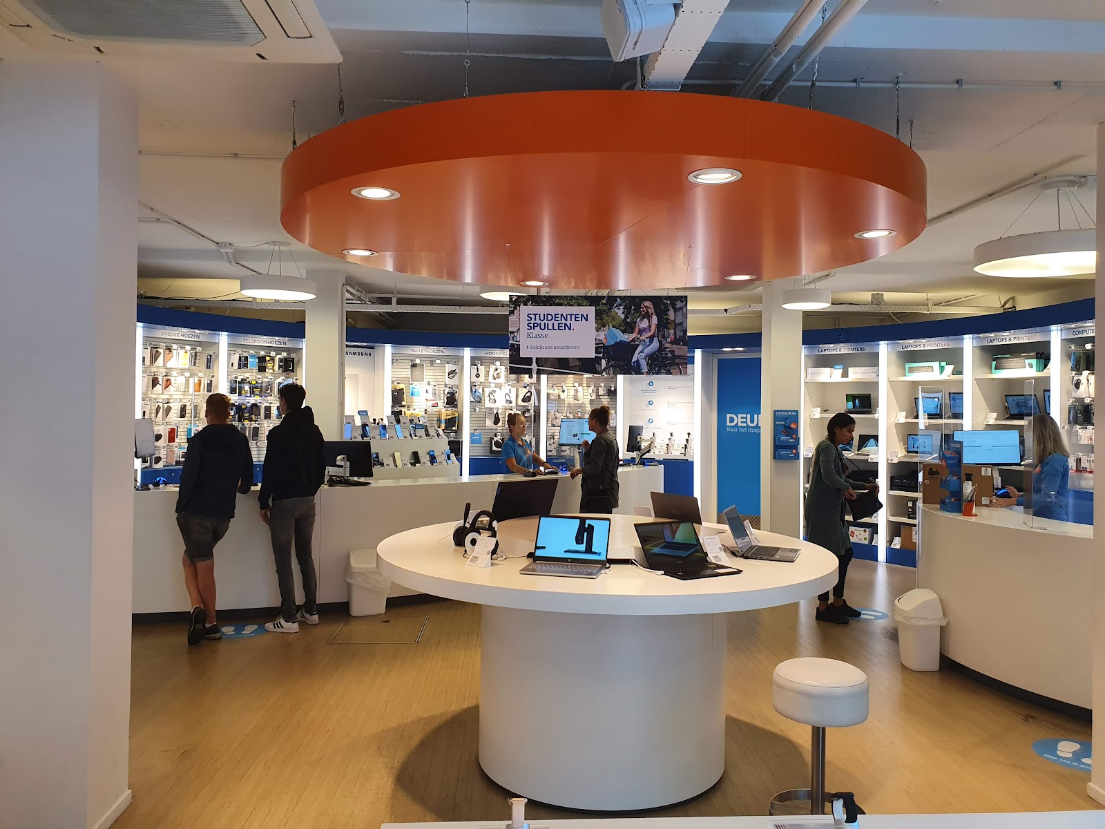 Coolblue Eindhoven