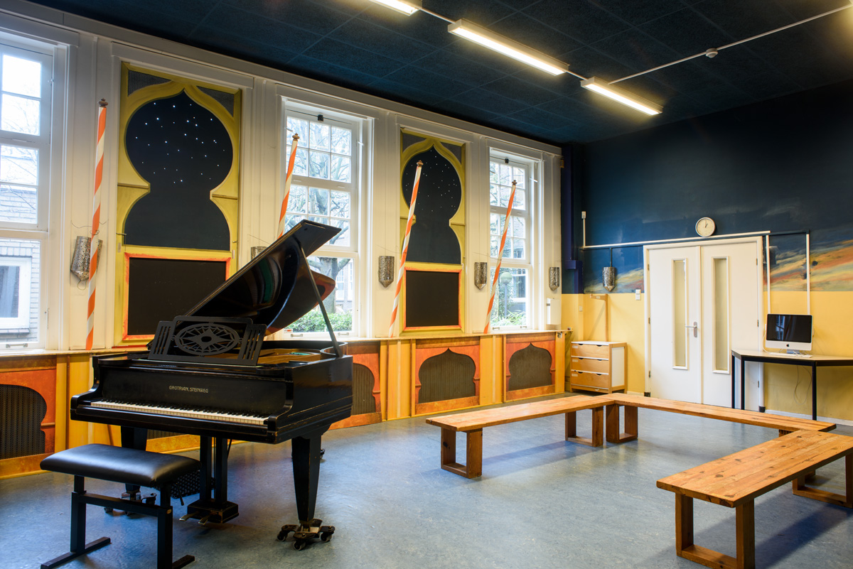 Muziekschool Amsterdam Zuid