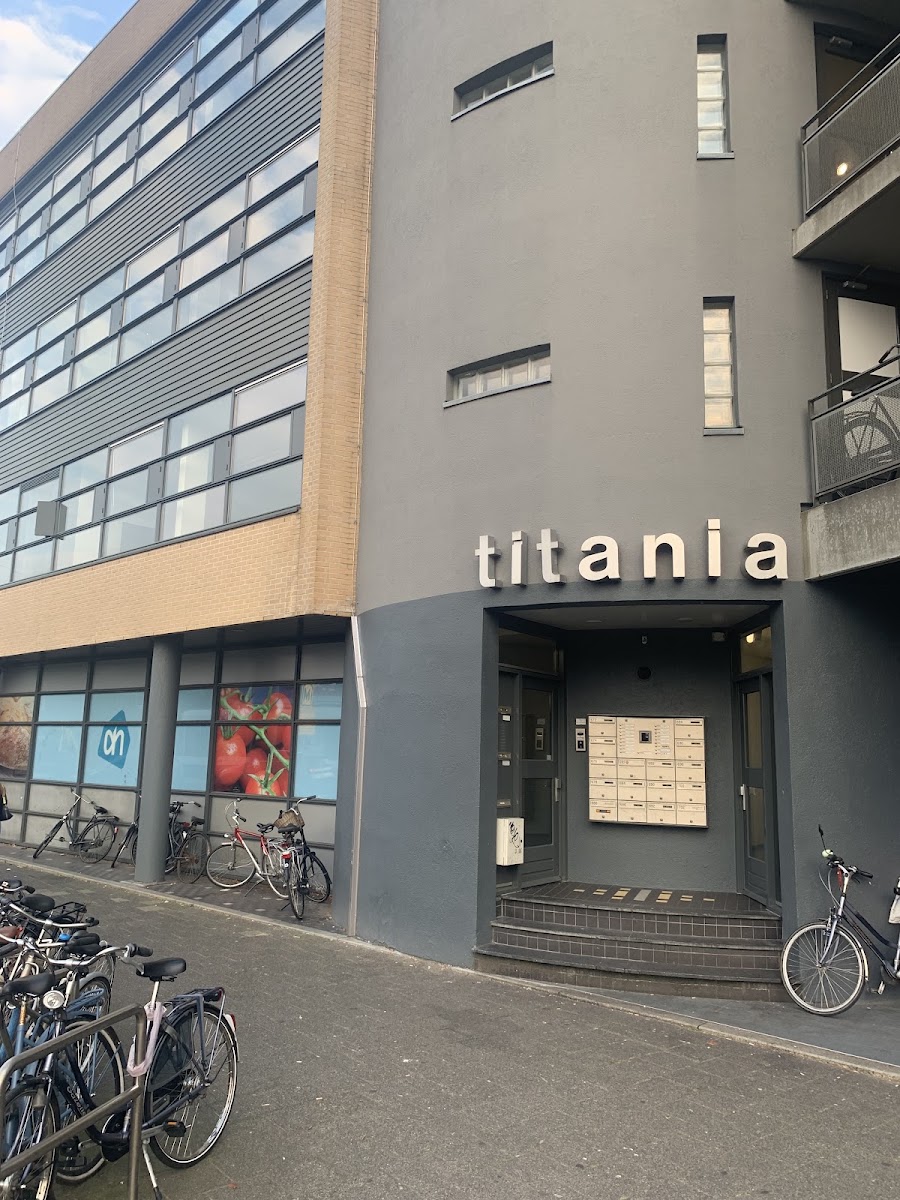 HIP Amsterdam Plantage