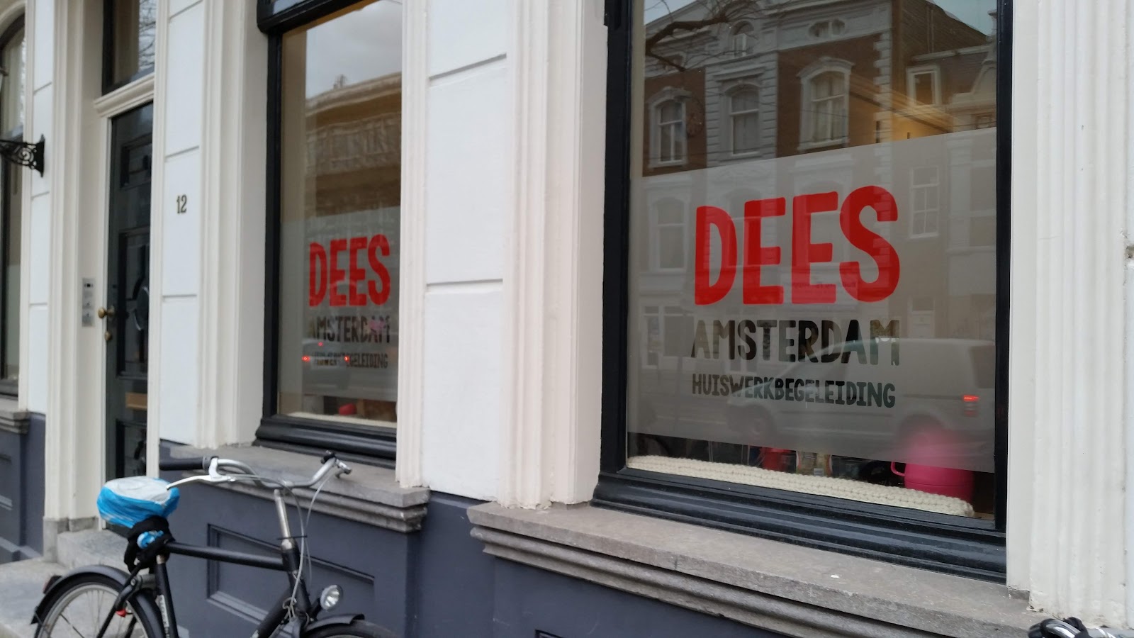 HIP Amsterdam Plantage