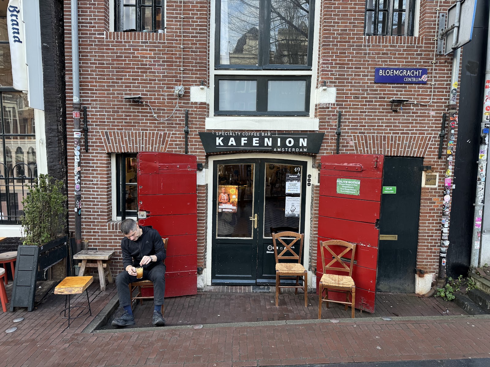 Kafenion Amsterdam