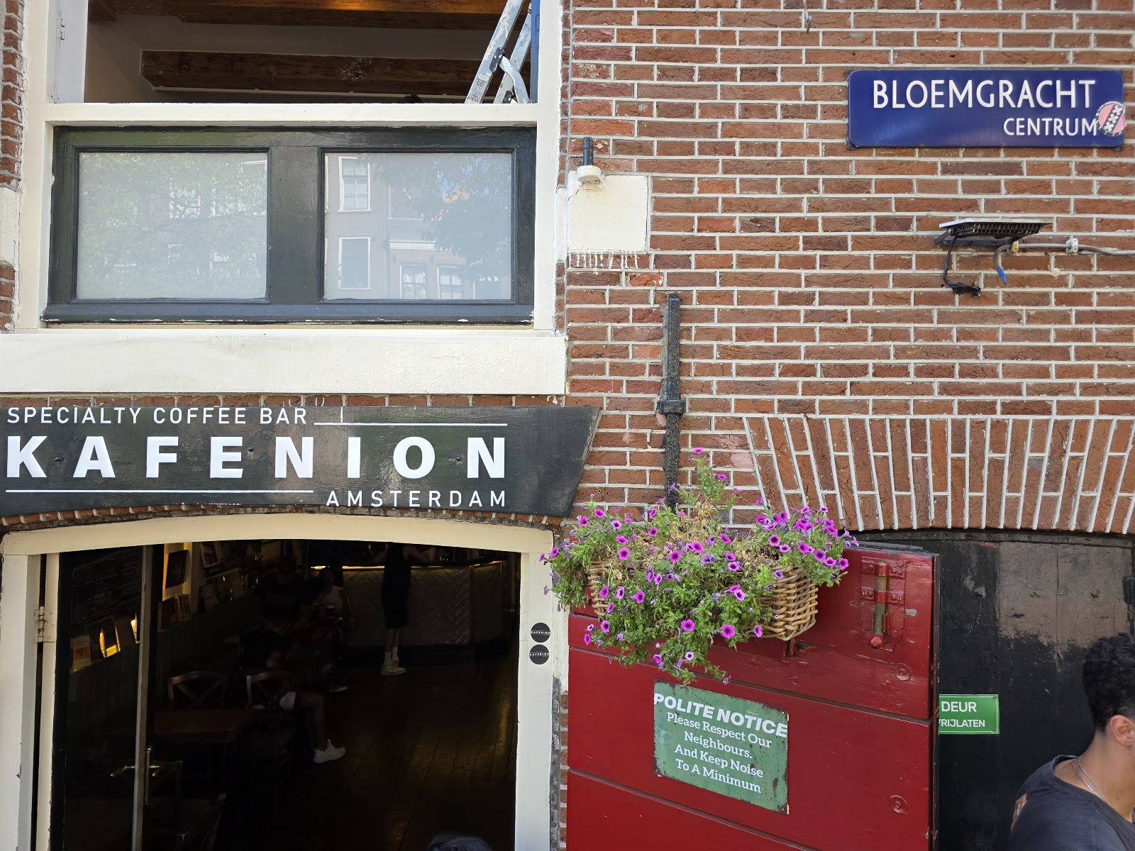 Kafenion Amsterdam