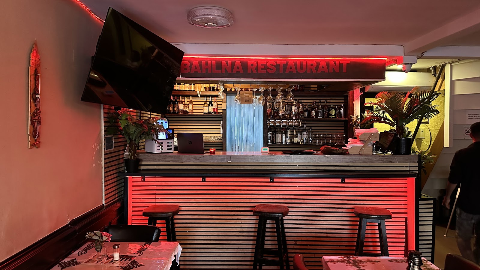 Bahlna Restaurant