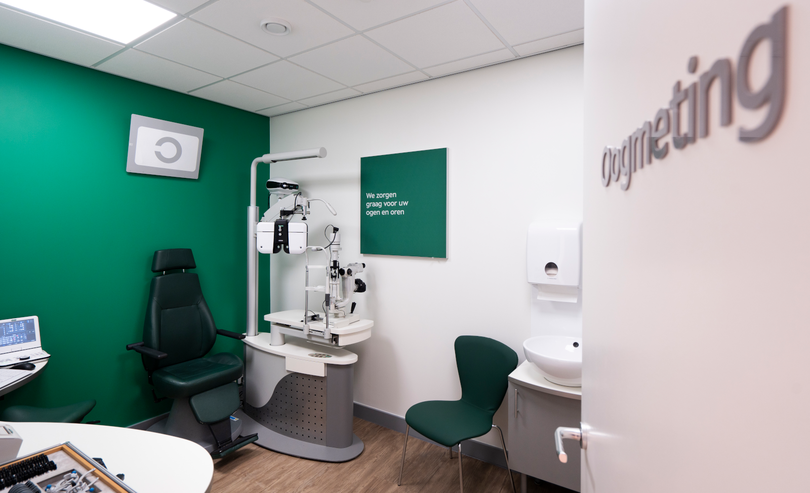 Specsavers Bijlmerplein - Amsterdam