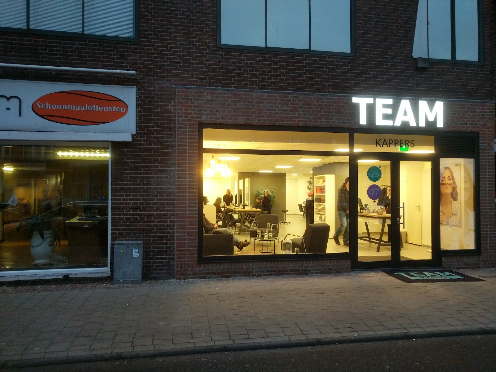 Team Kappers Utrecht Amsterdamsestraatweg