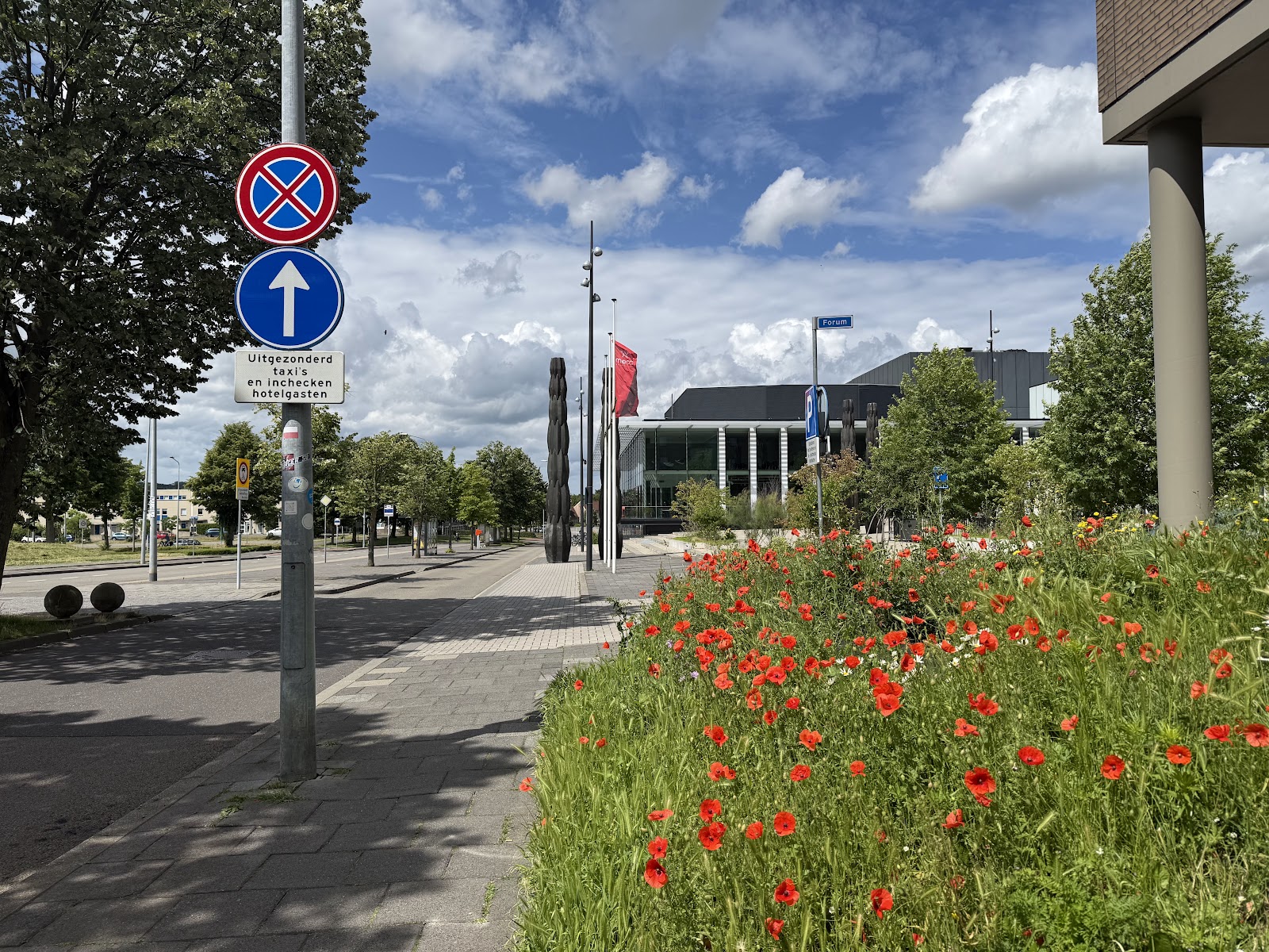 MECC Maastricht
