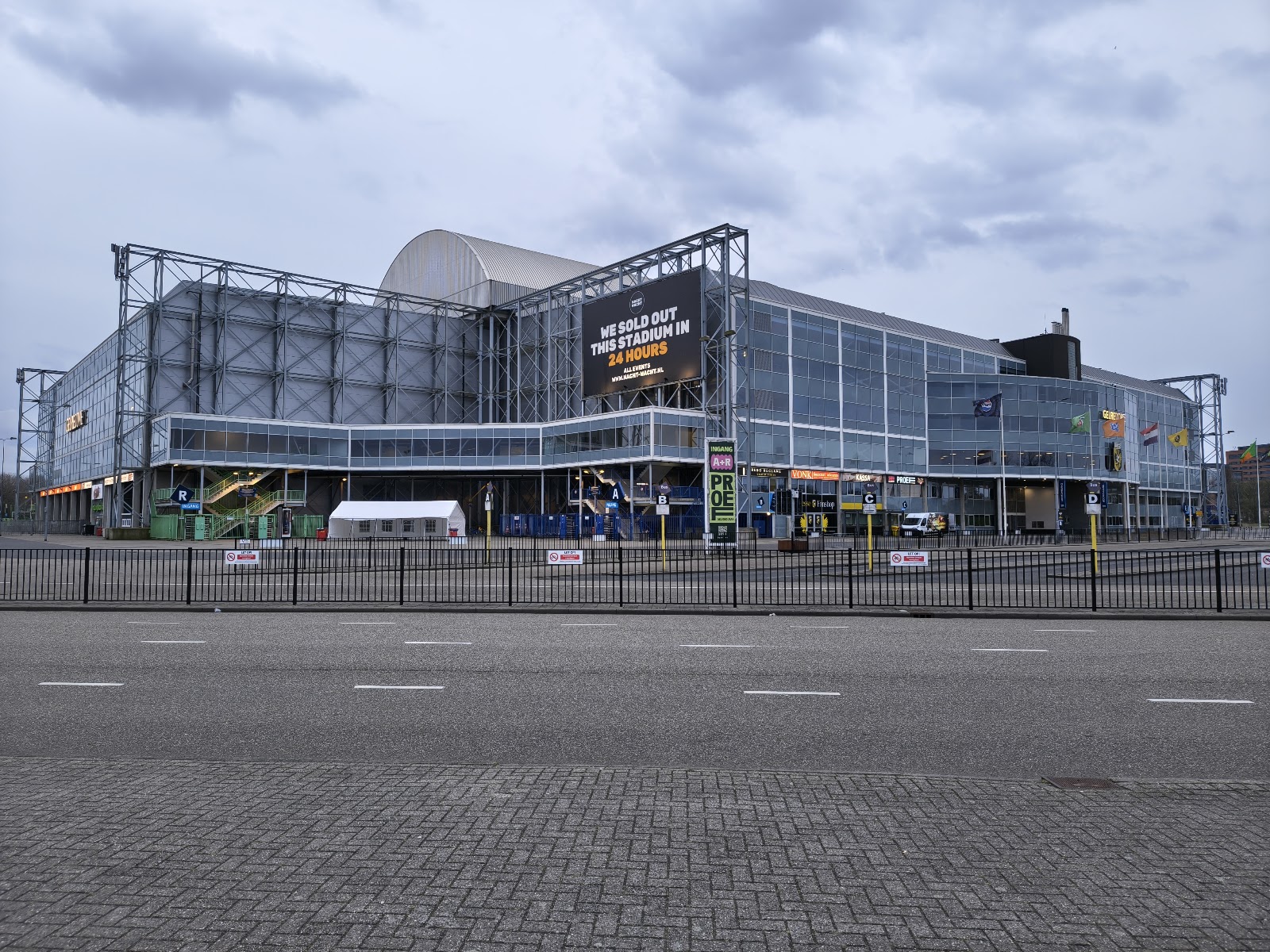 GelreDome