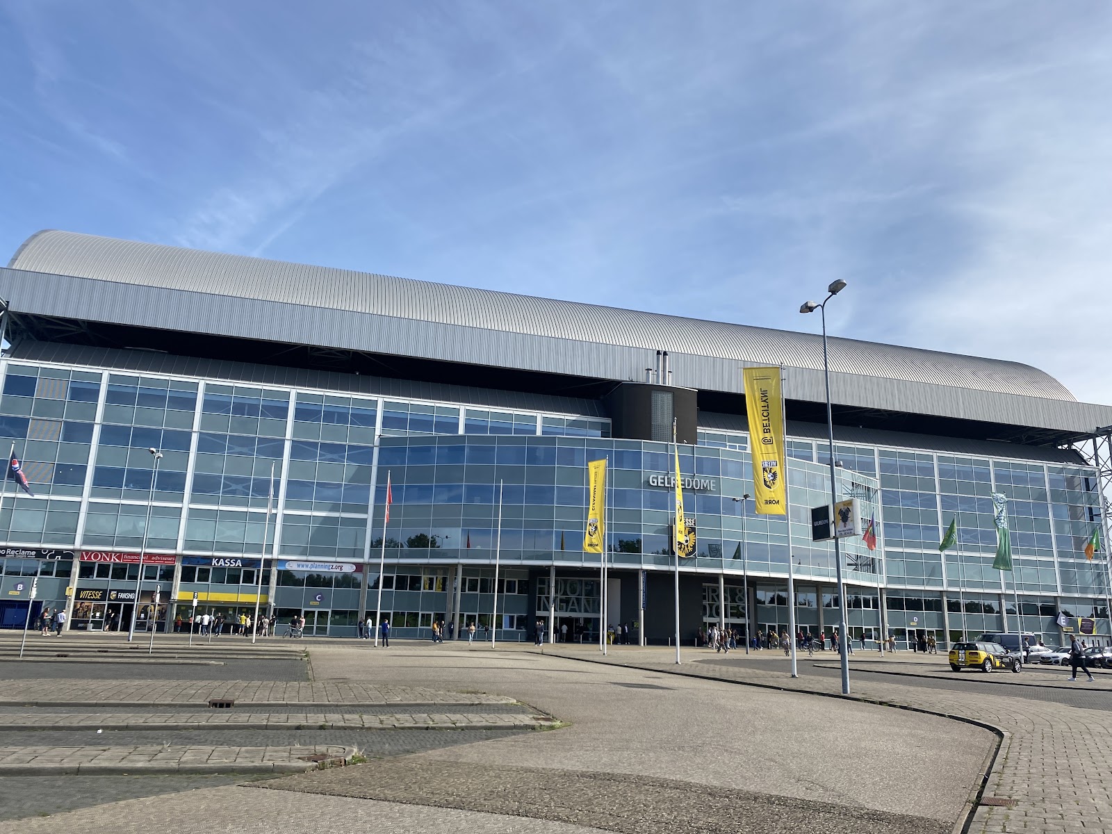 GelreDome
