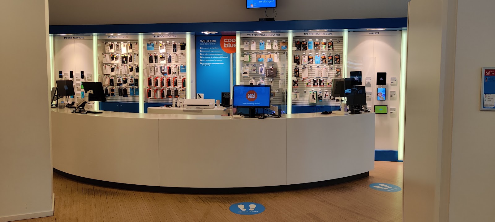 Coolblue Rotterdam Centrum