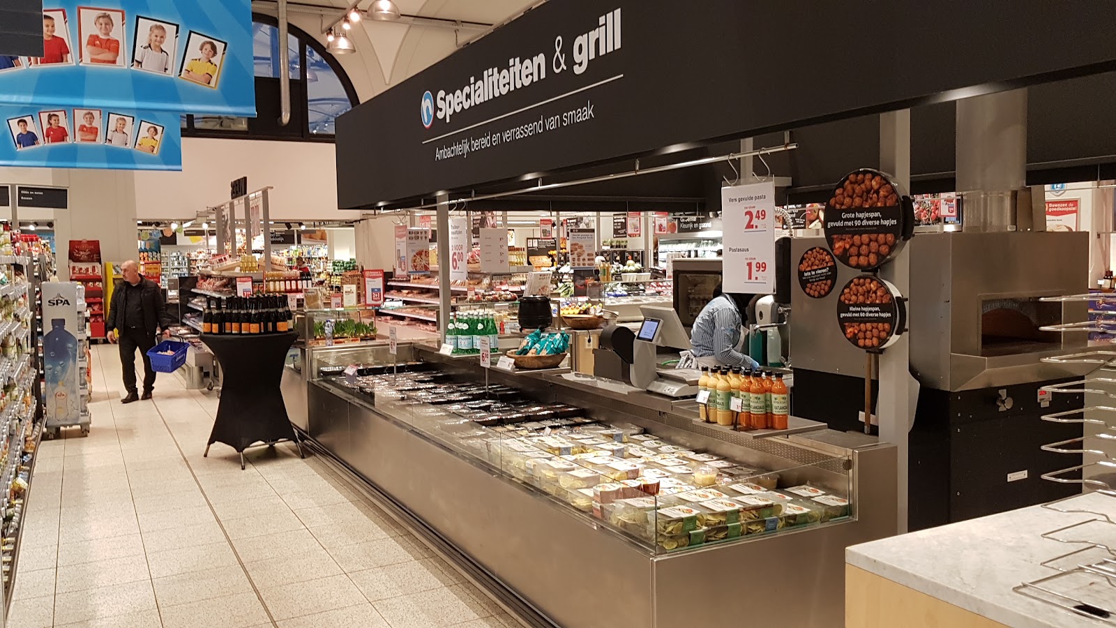 Hoogvliet Den Haag Theresiastraat