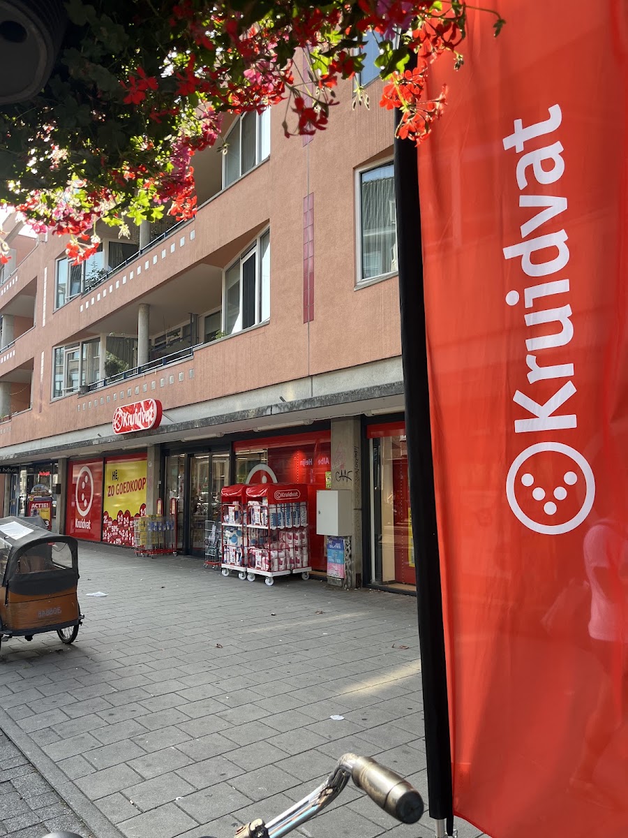 Kruidvat Amsterdam Eerste Oosterparkstraat